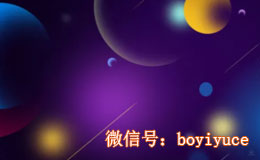 金牛座属龙的人有哪些性格特质（二）?